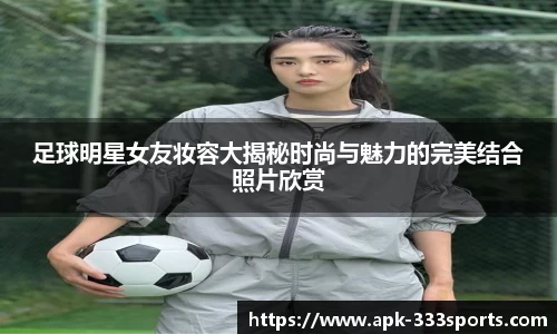 333体育官网