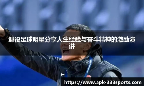 333体育平台